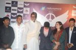 Amitabh Bachchan, Aadesh Shrivastav at the launch of Aadesh Shrivastav_s album based on 26-11 in Cinemax on 26th Nov 2011 (24).JPG